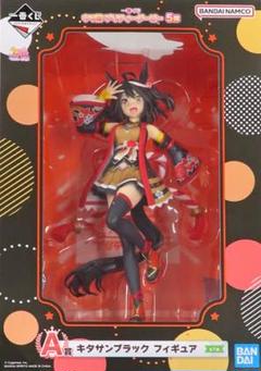 BANDAI - A賞 キタサンブラック フィギュア 一番くじ ウマ娘 プリティーダービー 5弾 A賞 キタサンブラック