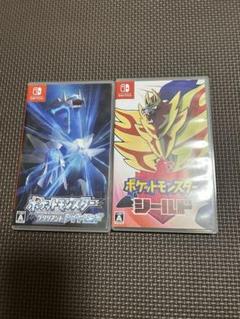 ポケットモンスター バイオレット・ダイヤモンド・シールド 3本セット ポケットモンスター バイオレット・ダイヤモンド・シールド 3本