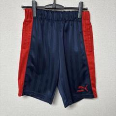ヒットユニオン　PUMA プーマ　ジャージ　ハーフパンツ　ネイビー　レッド
