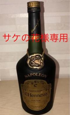Glenfiddich グレンフィディック ピュアモルト 8年