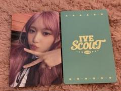 即購入⭕️ IVE scout ファンコン ランダム トレカ ラントレ イソ