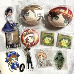 庭師10点セット◆第五人格◆エマ 日本限定バッジ ぬいぐるみ ラバスト m72405747313_1.jpg?1728379442