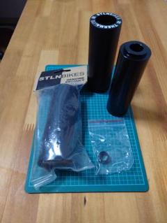 超希少品！BMX 超軽量ペグ 【059BRAND】POLY-PEG クリアブルー