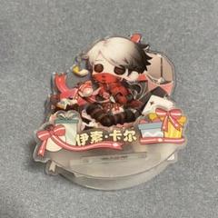 2025年最新】納棺師 アクスタの人気アイテム - メルカリ