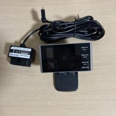 ハル コムテック ZERO 72V ＋ OBD2-R2 Amazon | コムテック OBD2接続アダプター OBD2-R2 レーダー探知