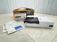 新品 パナソニック マルチメディアプリンター NV-MPC1 昇華型