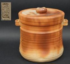 信楽焼 萬葉造 流釉 双耳 水指 / 茶道具 信楽焼 萬葉造 流釉 双耳 水指 / 茶道具 - メルカリ