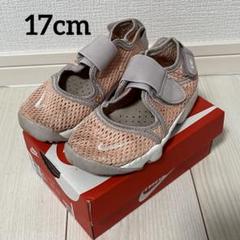 NIKE エアリフト サーモンピンク　ナイキリフト　17cm