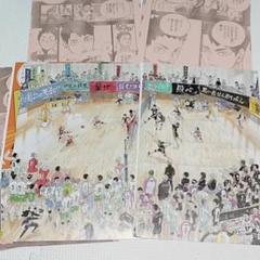 【メルカリ 最安値】ハイキュー!! 複製原画 最終話 挑戦者たち　ハイキュー展 ハイキュー！！展 複製原画 最終話 挑戦者たち - メルカリ