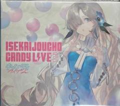 ヰ世界情緒 CANDY LIVE2 キャンディライブ2 神椿レコード