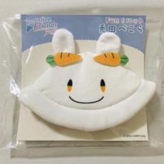 2025年最新】野うさぎ 兎田ぺこらの人気アイテム - メルカリ