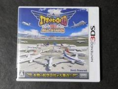 3DS ぼくは航空管制官 エアポートヒーロー3D 羽田 ALL STARS