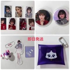 石井蘭 グッズ まとめ売り 1_daed226e-60ef-455d-8a47-