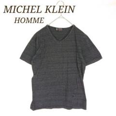 ミッシェルクランオム 半袖 Vネック Tシャツ シンプル 無地
