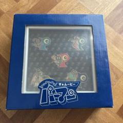 パーマン ピンバッジセット パーマンザムービー