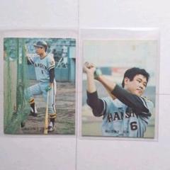 カルビープロ野球カード1973の中古/未使用品 - メルカリ カルビープロ野球カード1973の中古/未使用品 - メルカリ