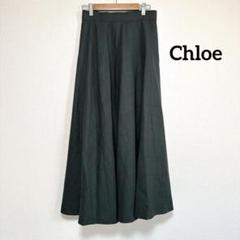 2025年最新】Chloe レディース ロングスカートの人気アイテム
