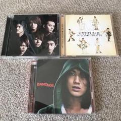 2025年最新】break the records kat-tunの人気アイテム - メルカリ