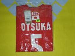 2025年 バレーボール男子日本代表 応援Tシャツ 大塚達宣 XL 2025男子日本代表応援Tシャツ 大塚達宣選手 | JVA STORE
