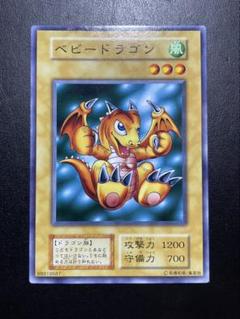 遊戯王 ベビードラゴン 初期 3767 - メルカリ