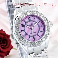 クリスチャンボヌール100粒 ダイヤモンド 腕時計CB-6603宝石鑑別