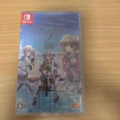 9-nine- Nintendo Switch