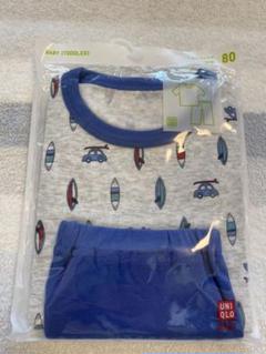 新品未開封 UNIQLOパジャマ 80