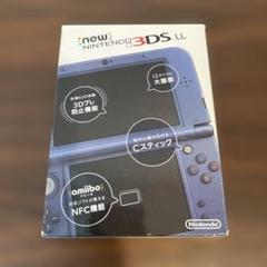 4180 New Nintendo 3DS LL ブルー