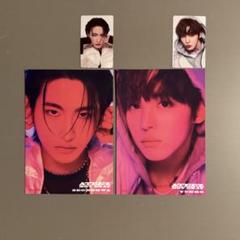 ateez not okay ソンファ　ユノ　ラキロト　フライヤー　タワレコ