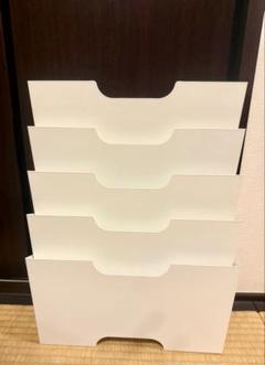IKEA KVISSLE 5段 イケア クヴィッスレ ウォールラック 新聞