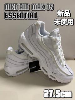 NIKE ナイキエアマックス95のサムネイル