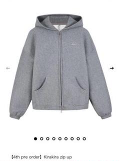 最終値下げ‼️andwang kirakira zip up キラキラ パーカー Kirakira zip up (gray)