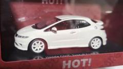 【2台セット】エブロ　ホンダシビック(初期型) 1300クーペ　1/43 Amazon.co.jp: EBBRO エブロ ホンダ シビック (初期型) 1300