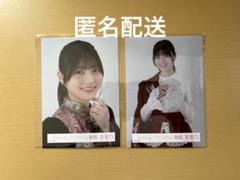 幸坂茉里乃 サイン入りポスター Amazon.co.jp: 櫻坂 幸坂茉莉乃 : おもちゃ