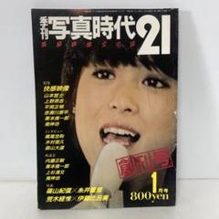 2025年最新】