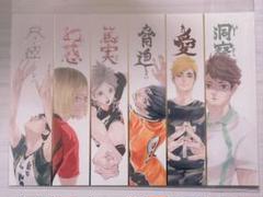 ハイキュー展　箔押しイラストカード　セッター　及川徹　影山飛雄　日向翔陽 ハイキュー展final 箔押しイラストカードコレクション セッター