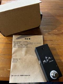 Vin-Antique Noblesse gattaca10周年 限定品 Vin-Antique Noblesse gattaca10周年 限定品 - メルカリ
