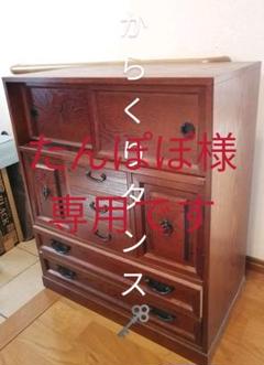 からくり箪笥の中古/未使用品 - メルカリ