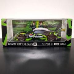 トムス特注モデル デロイトトムス GR スープラ SUPER GT 2024