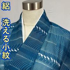 KU936 準美品 絽 小紋 洗える着物 身丈154.5cm 単衣 夏着物 化繊