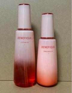 ベネフィークローション1＆エマルジョン1 セット ベネフィークローションⅠ エマルジョンⅠ セット資生堂benefique