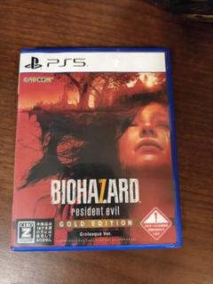BIOHAZARD resident evil GOLD EDITION