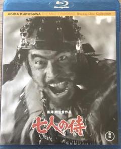 七人の侍 - メルカリ