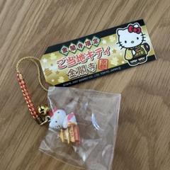 ハローキティ　コレクターズマスコット　雪姫金閣寺 サンリオ - 金閣寺限定ハローキティストラップの通販 by aris's