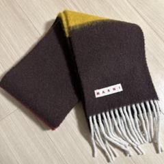 金額確定❗感性…お洒落…インパクト❗MARNI21AW ボーダーマフラー