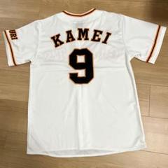 2025年最新】巨人 ユニフォーム 亀井の人気アイテム - メルカリ