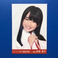 エンタメ/ホビーHKT48 生写真 本村碧唯 2014年 福袋生写真 月別生写真 65枚