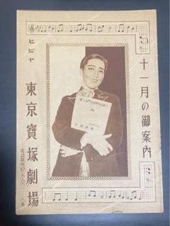 葦原邦子作「白いバラほのかに」油絵 葦原邦子作「白いバラほのかに」油絵 - メルカリ