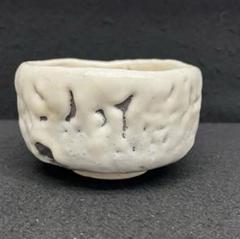【抹茶茶碗 】銘 一 萩焼 茶道具 茶器 抹茶碗 白 雪景色