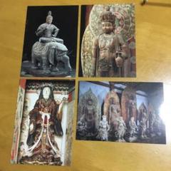 2025年最新】週刊 日本の仏像の人気アイテム - メルカリ